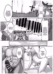 Page 4 of XXX Page Himitsu no Vacances no Shou ~Nudist Beach ni Tsuite~ | XXX Page Secret Vacation Chapter ~About A nudist Beach~ - preview thumbnail