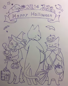 Page 87 of Artist:w3104sketch - preview thumbnail
