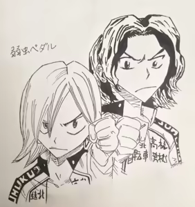 Page 99 of Artist:w3104sketch - preview thumbnail