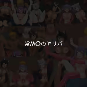 Page 37 of Towa, Mio, and Okayu's Group Sex Party - preview thumbnail