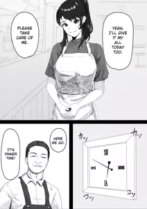 Page 5 of Shojo no Kanojo ga Netorareta! | My virgin girlfriend was stolen from me! - preview thumbnail