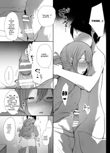 Page 16 of Gamer no Tomodachi ga Dosukebe Josoudanshi dattara Sex shimasuka shimasenka? | If Your Gamer Friend Turned Out to Be a Super Lewd Crossdressing Guy, Would You Have Sex With Him or Not - preview thumbnail