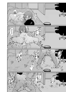 Page 29 of Gamer no Tomodachi ga Dosukebe Josoudanshi dattara Sex shimasuka shimasenka? | If Your Gamer Friend Turned Out to Be a Super Lewd Crossdressing Guy, Would You Have Sex With Him or Not - preview thumbnail