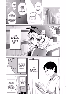 Page 3 of Utsumidare - preview thumbnail