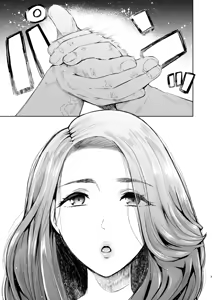 Page 2 of Tonari no Hitozuma ga Saimin o Kakerarete Netorareta Hanashi | 옆집 유부녀가 최면에 걸려서 네토라레 당하는 이야기 - preview thumbnail