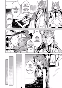 Page 10 of DREAMLIKE COMET&DEVIL 2 - preview thumbnail