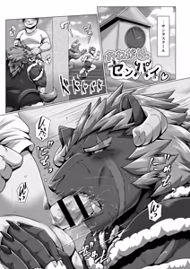 Page 11 of 全ファイル - preview thumbnail