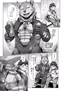 Page 15 of 全ファイル - preview thumbnail