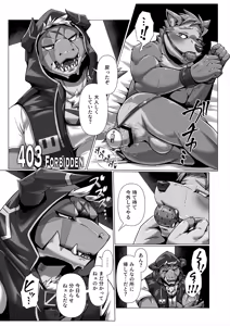 Page 19 of 全ファイル - preview thumbnail