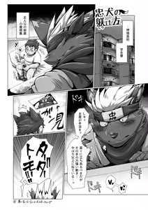 Page 23 of 全ファイル - preview thumbnail