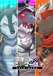 Page 28 of 全ファイル - preview thumbnail