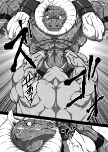 Page 20 of Loser Rule－Round1&2 - preview thumbnail