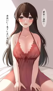 Page 635 of らあーぬ | ranran3939 - preview thumbnail