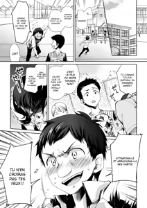 Page 14 of Brassiere D○ Soccer-bu ni Masawareru - preview thumbnail