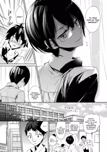 Page 8 of Brassiere D○ Soccer-bu ni Masawareru - preview thumbnail