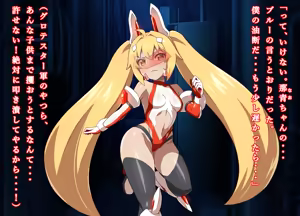 Page 29 of Henshin Heroine Haiboku Choukyou Rensa Akuochi! _Soukou Senki Extra Twin_ - preview thumbnail