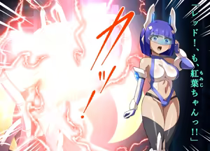 Page 37 of Henshin Heroine Haiboku Choukyou Rensa Akuochi! _Soukou Senki Extra Twin_ - preview thumbnail