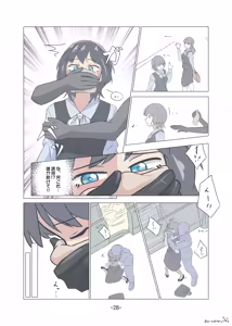 Page 44 of ［11時27分/11時製作所］dlsite--選抜ChloroGirl! 1 - preview thumbnail