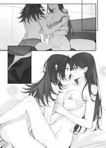 Page 14 of Neverleft - preview thumbnail