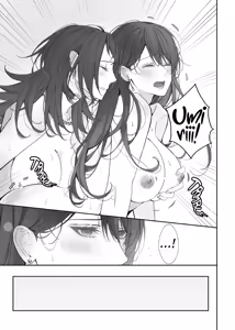 Page 22 of Neverleft - preview thumbnail
