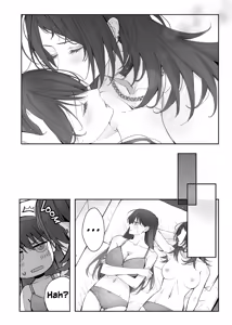 Page 23 of Neverleft - preview thumbnail