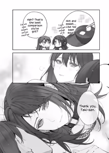 Page 25 of Neverleft - preview thumbnail
