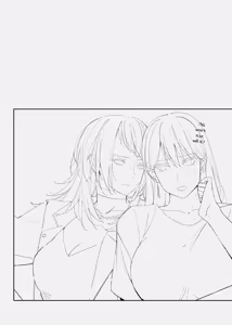 Page 29 of Neverleft - preview thumbnail