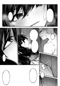 Page 12 of Jikkuri Choukyousarechau Haraiya - preview thumbnail