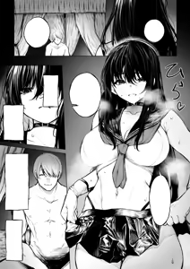 Page 6 of Jikkuri Choukyousarechau Haraiya - preview thumbnail