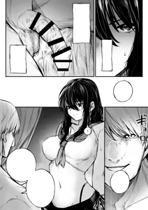Page 7 of Jikkuri Choukyousarechau Haraiya - preview thumbnail