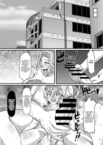 Page 27 of Reika Sensei no Inchuu Shiriana Aesthe 3 - preview thumbnail