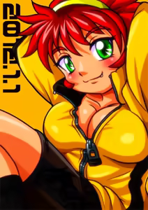 Page 769 of Nanami Collection - preview thumbnail
