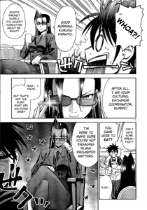 Page 17 of Everyday Monster Girls 1-40 - preview thumbnail