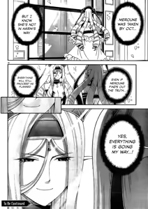 Page 970 of Everyday Monster Girls 1-40 - preview thumbnail