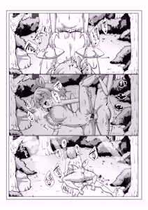 Page 15 of Kinoko Tabetara Haechatta! - preview thumbnail