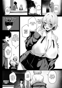 Page 4 of Ooya no Musume no Kyonyuu Gal ni Benkyou Oshietara Ecchi Shite Kureta Hanashi - preview thumbnail
