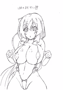 Page 6 of GENEKI MUSUME! - preview thumbnail