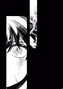 Page 79 of One of the consequences - preview thumbnail