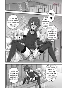 Page 29 of El Profesor Después de Clase es Mío - preview thumbnail