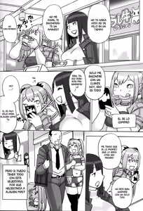 Page 29 of Ochikobore Succubus｜Súcubo Incapaz - preview thumbnail