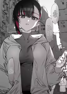 Page 18 of Mecha Eroi kedo Sasoi ni Nottara Hametsushisou na Ko -After-｜Una Chica que es Muy Sexy Pero que me Arruinará si la Invito a Salir -After- - preview thumbnail