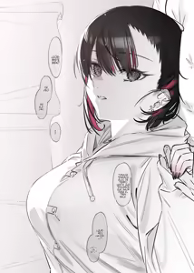 Page 22 of Mecha Eroi kedo Sasoi ni Nottara Hametsushisou na Ko -After-｜Una Chica que es Muy Sexy Pero que me Arruinará si la Invito a Salir -After- - preview thumbnail