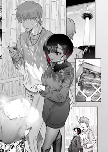 Page 31 of Mecha Eroi kedo Sasoi ni Nottara Hametsushisou na Ko -After-｜Una Chica que es Muy Sexy Pero que me Arruinará si la Invito a Salir -After- - preview thumbnail