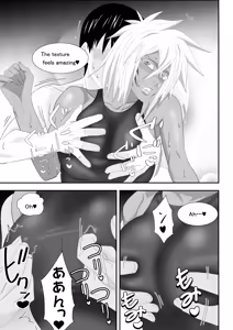 Page 13 of Marrying a Beautiful Princess: Swimsuit Sex Play - preview thumbnail