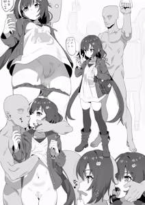 Page 21 of takako - preview thumbnail