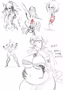 Page 1041 of Dickneck and Other Detachable Dick-Parts Collection - preview thumbnail