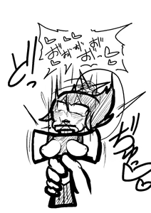 Page 1292 of Dickneck and Other Detachable Dick-Parts Collection - preview thumbnail