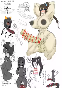 Page 1389 of Dickneck and Other Detachable Dick-Parts Collection - preview thumbnail