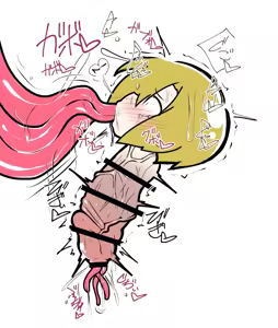 Page 518 of Dickneck and Other Detachable Dick-Parts Collection - preview thumbnail