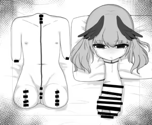 Page 598 of Dickneck and Other Detachable Dick-Parts Collection - preview thumbnail